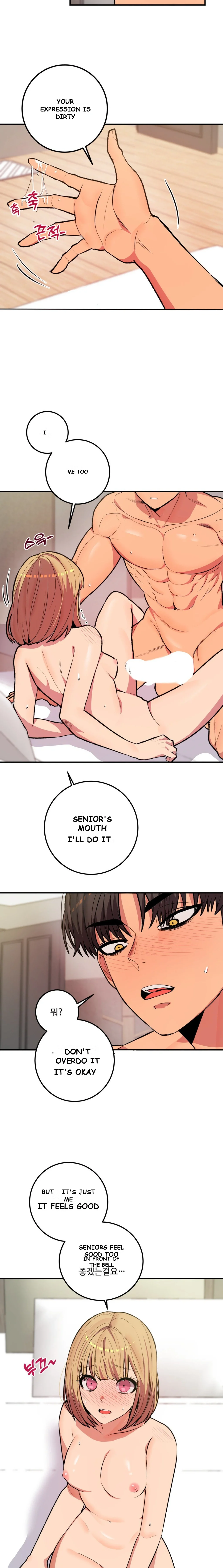 Dating Sim Short Story The Dating Simulator Cheat Code Chapter 4 - Page 9
