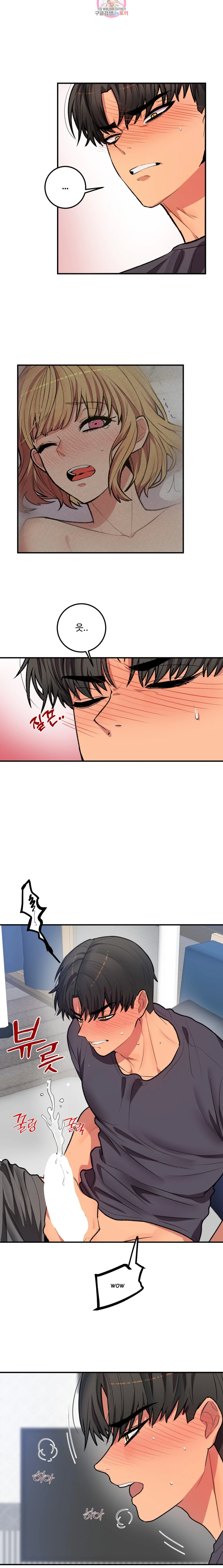 Dating Sim Short Story The Dating Simulator Cheat Code Chapter 5 - Page 4