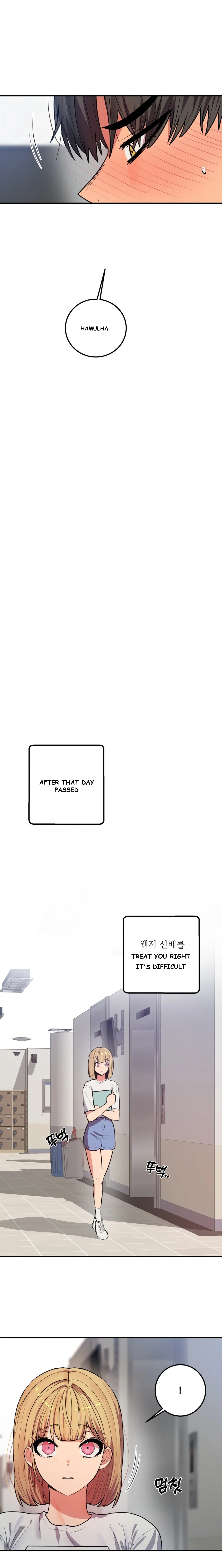 Dating Sim Short Story The Dating Simulator Cheat Code Chapter 5 - Page 5