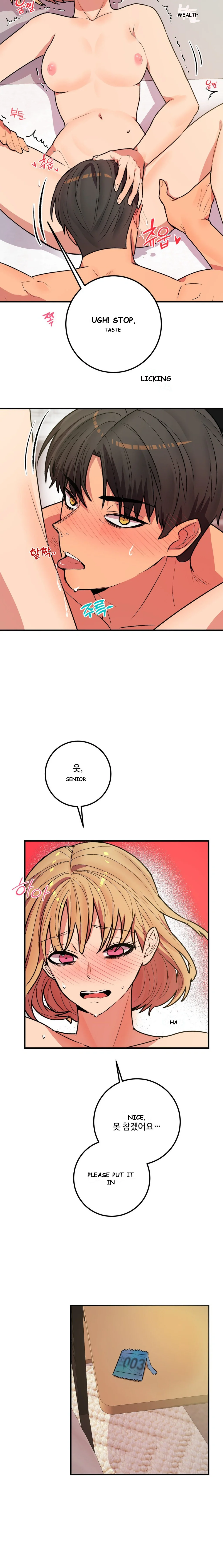 Dating Sim Short Story The Dating Simulator Cheat Code Chapter 6 - Page 15