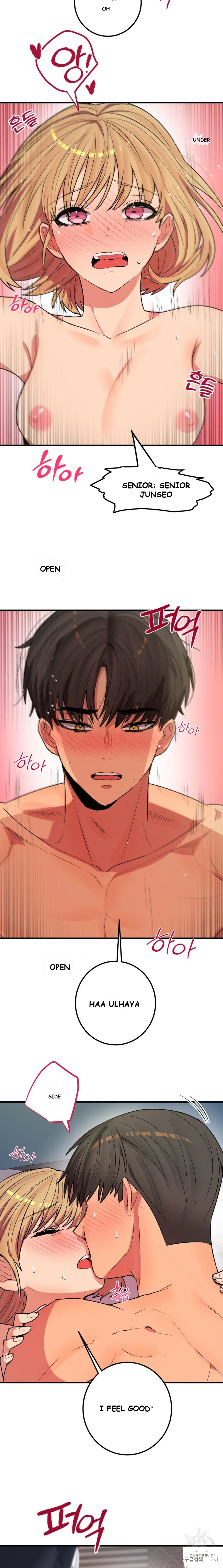 Dating Sim Short Story The Dating Simulator Cheat Code Chapter 6 - Page 17