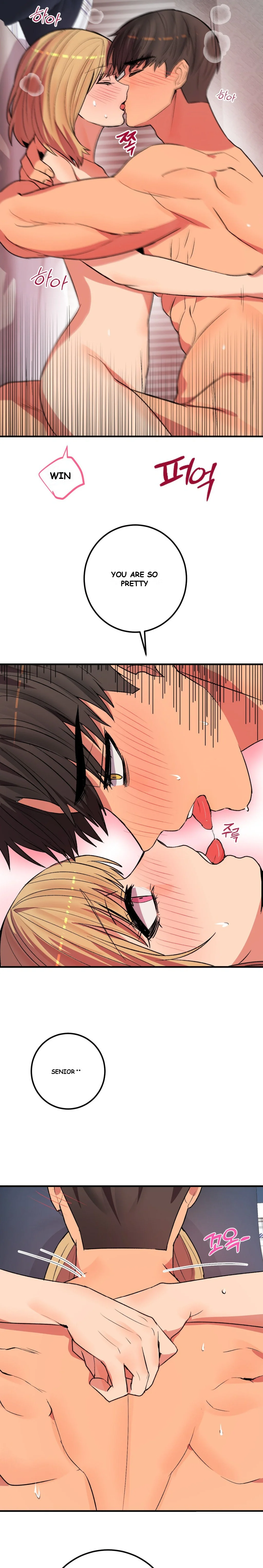 Dating Sim Short Story The Dating Simulator Cheat Code Chapter 6 - Page 18