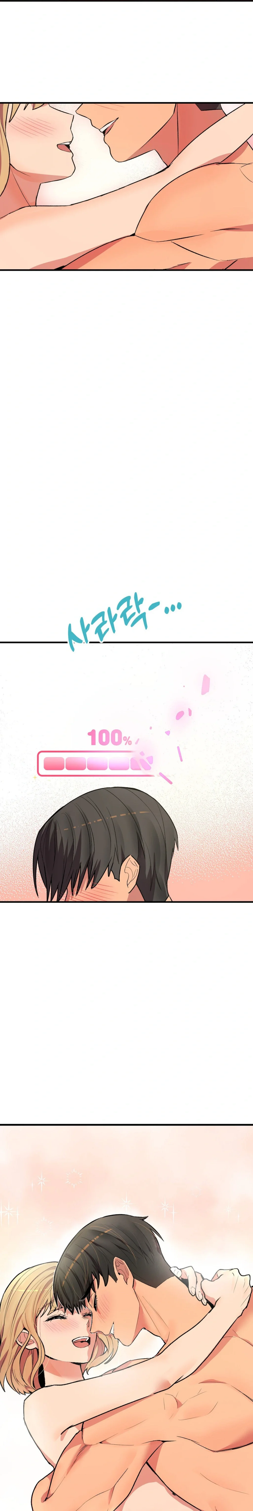 Dating Sim Short Story The Dating Simulator Cheat Code Chapter 6 - Page 20