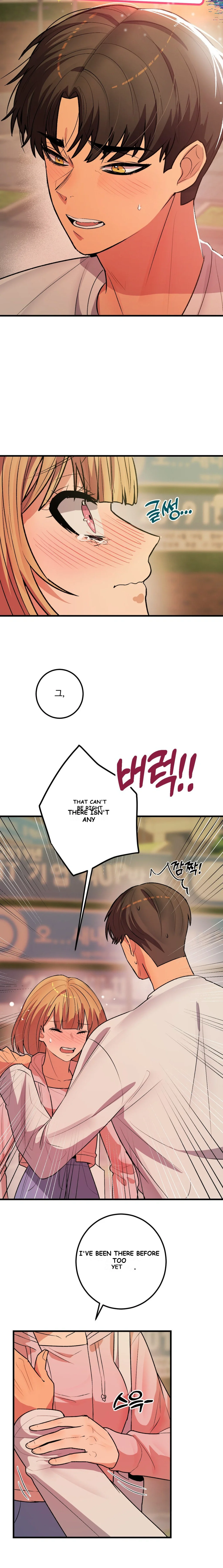Dating Sim Short Story The Dating Simulator Cheat Code Chapter 6 - Page 7