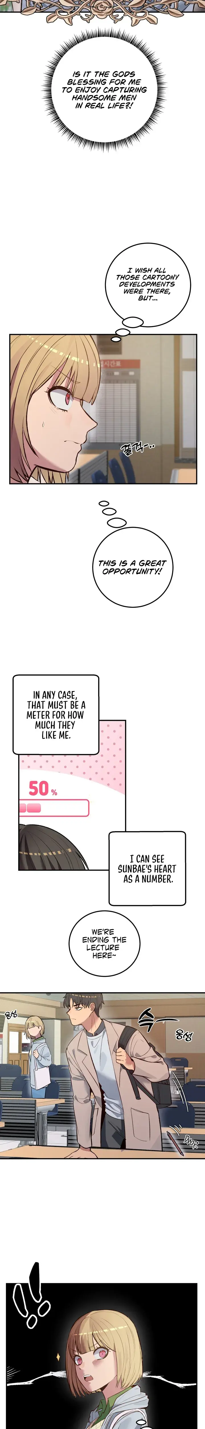 Dating Sim Short Story The Dating Simulator Cheat Chapter 1 - Page 10