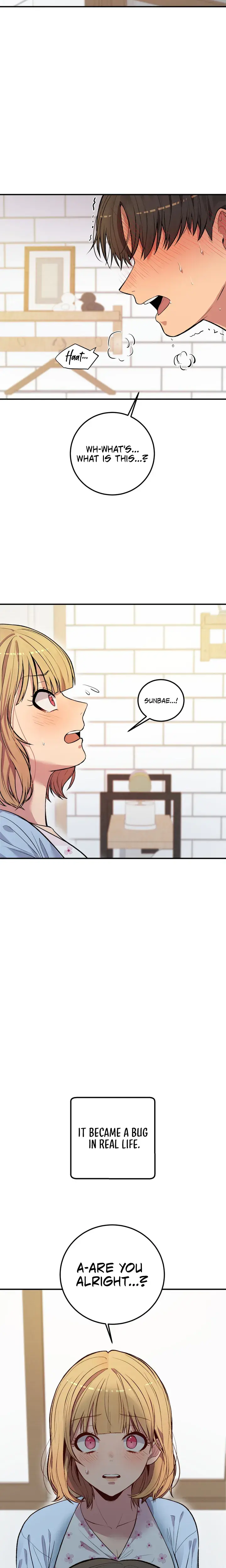 Dating Sim Short Story The Dating Simulator Cheat Chapter 1 - Page 16