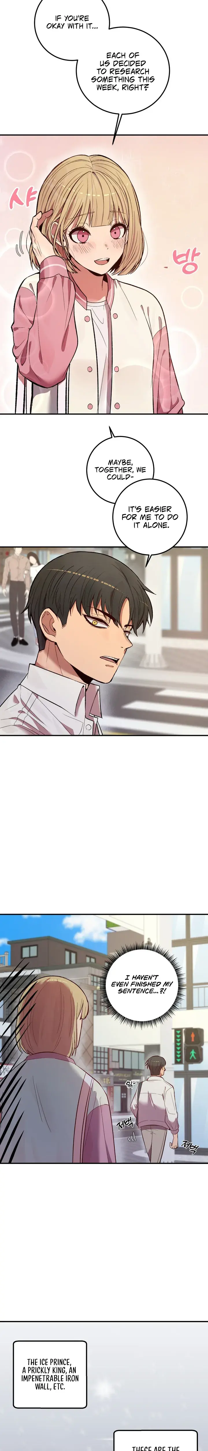 Dating Sim Short Story The Dating Simulator Cheat Chapter 1 - Page 3