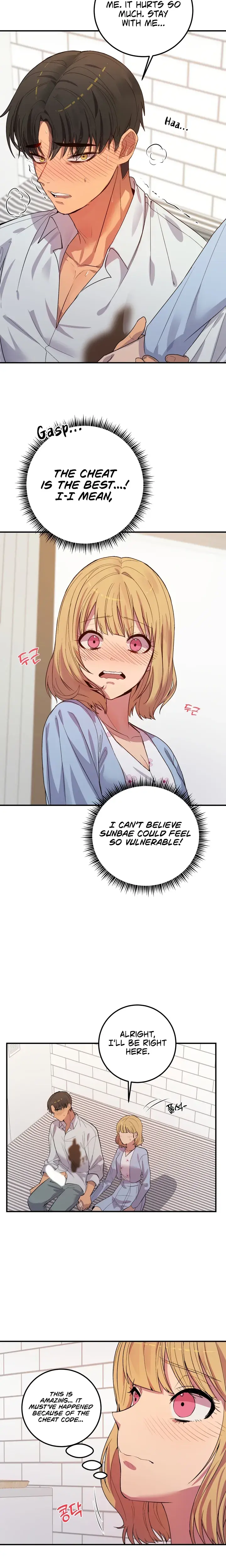 Dating Sim Short Story The Dating Simulator Cheat Chapter 2 - Page 10