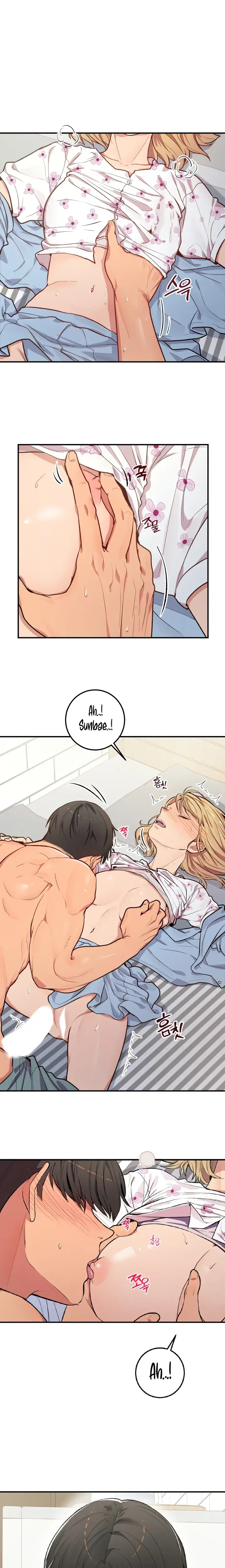 Dating Sim Short Story The Dating Simulator Cheat Chapter 3 - Page 2
