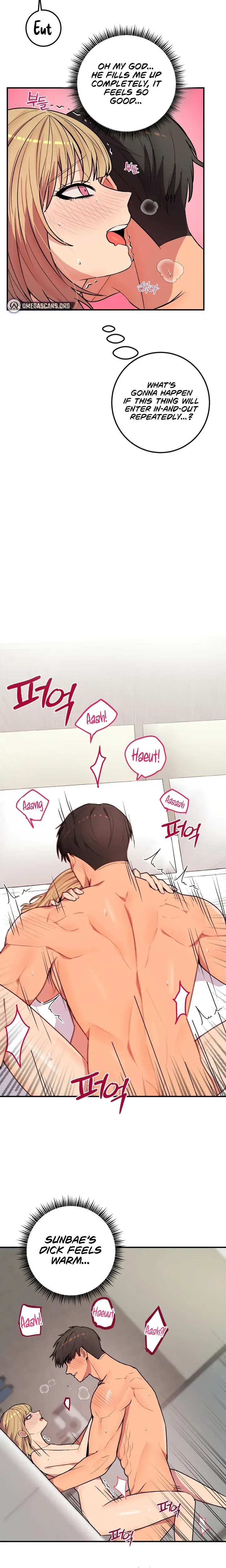 Dating Sim Short Story The Dating Simulator Cheat Chapter 4 - Page 11