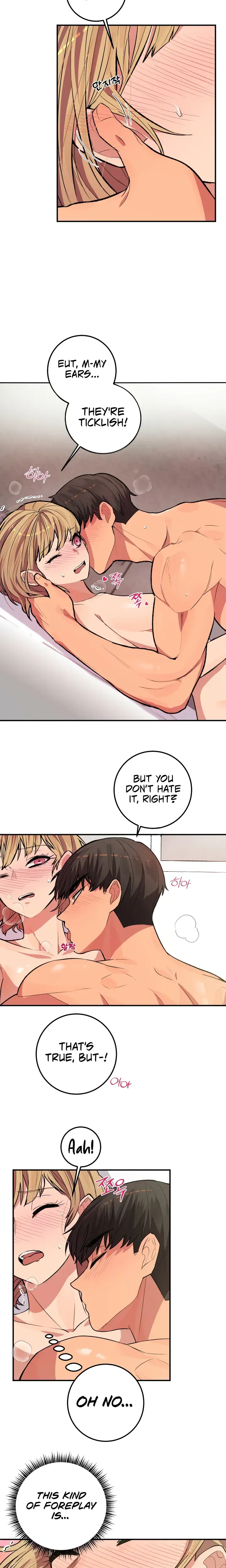 Dating Sim Short Story The Dating Simulator Cheat Chapter 4 - Page 5