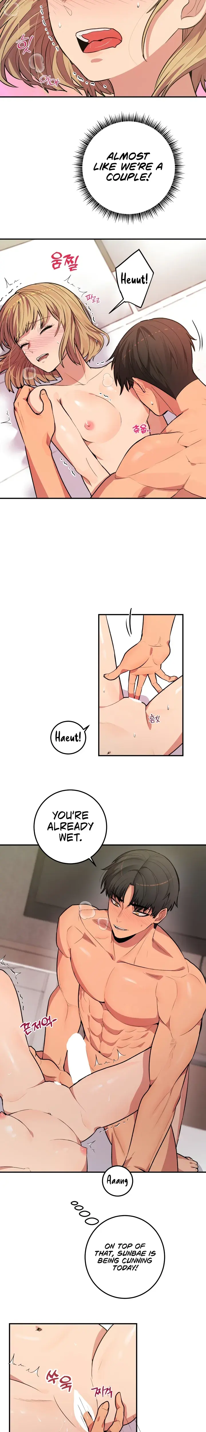 Dating Sim Short Story The Dating Simulator Cheat Chapter 4 - Page 6
