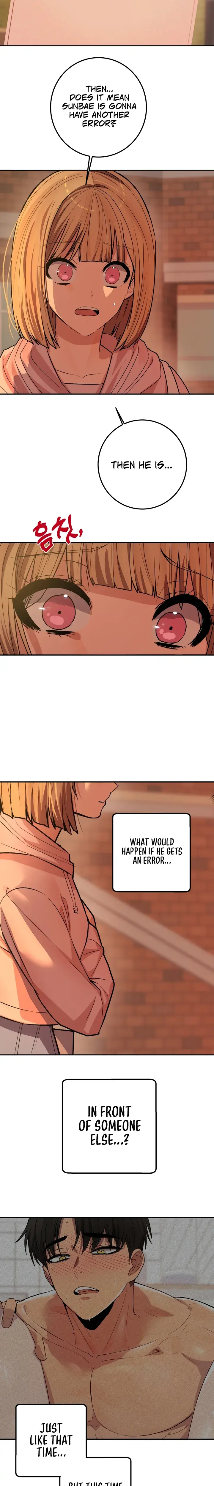 Dating Sim Short Story The Dating Simulator Cheat Chapter 5 - Page 15