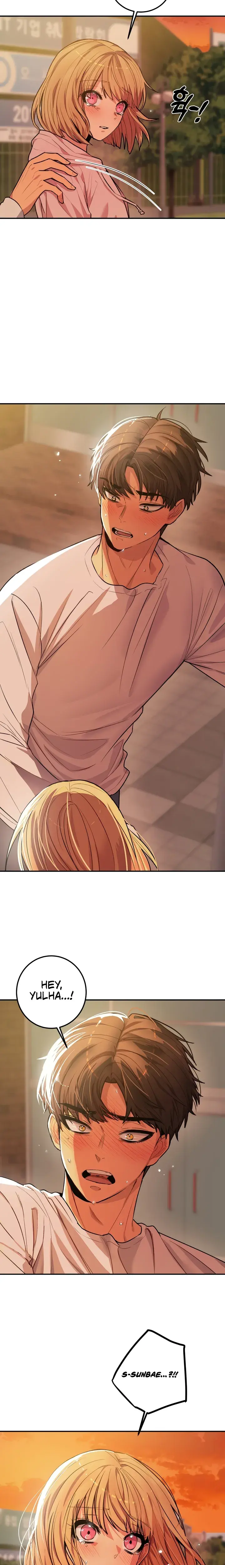 Dating Sim Short Story The Dating Simulator Cheat Chapter 5 - Page 17
