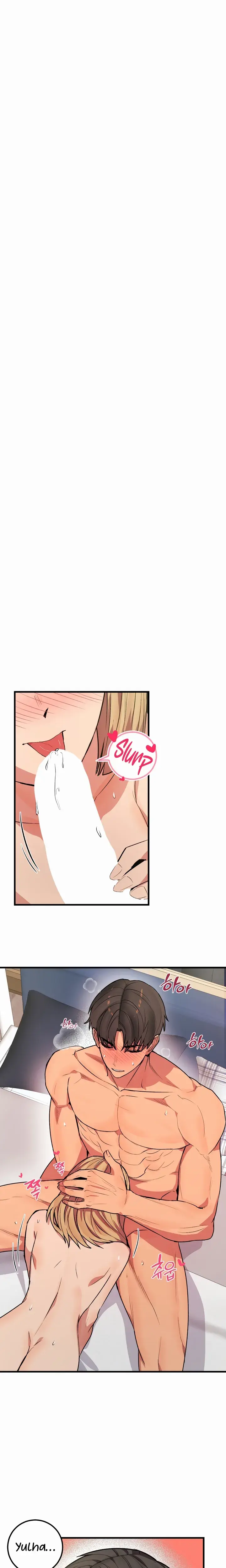 Dating Sim Short Story The Dating Simulator Cheat Chapter 6 - Page 11