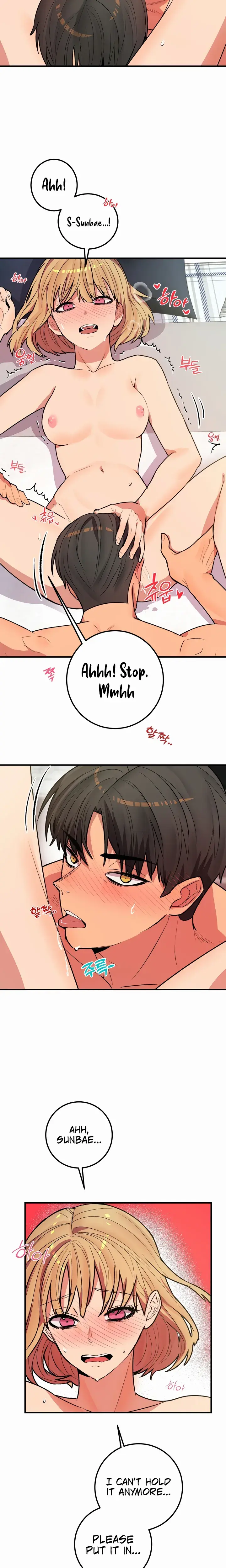 Dating Sim Short Story The Dating Simulator Cheat Chapter 6 - Page 14