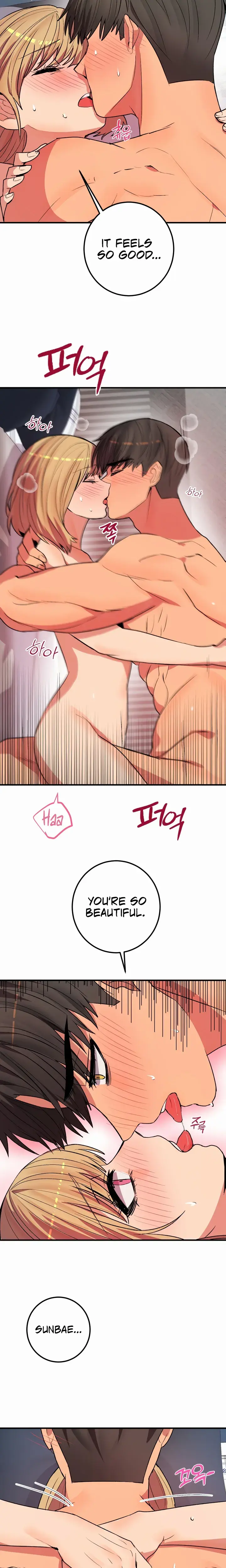 Dating Sim Short Story The Dating Simulator Cheat Chapter 6 - Page 17