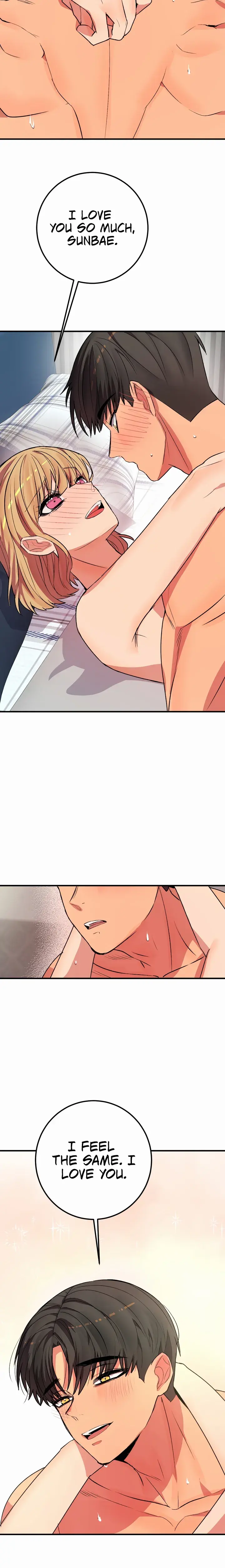 Dating Sim Short Story The Dating Simulator Cheat Chapter 6 - Page 18