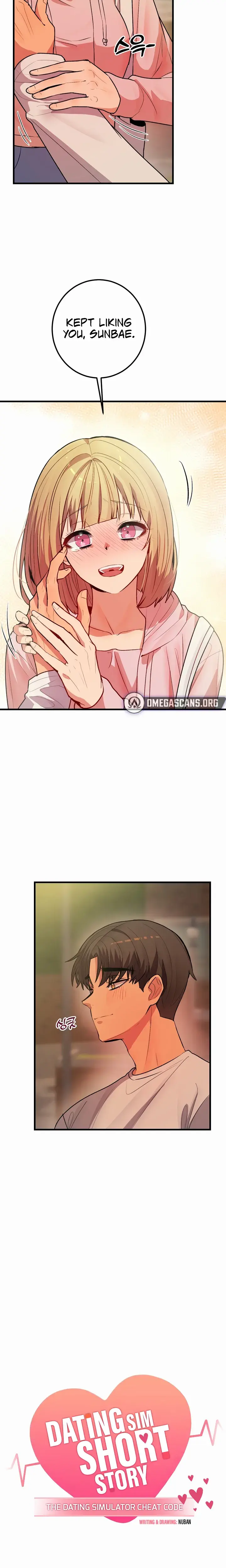 Dating Sim Short Story The Dating Simulator Cheat Chapter 6 - Page 7