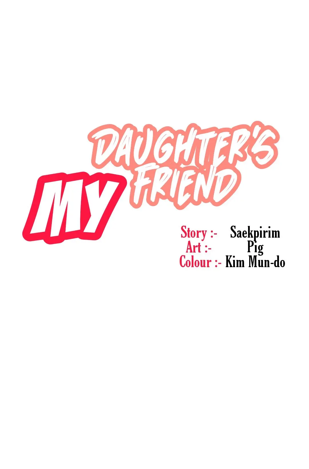 Daughter Friend Chapter 1 - Page 14