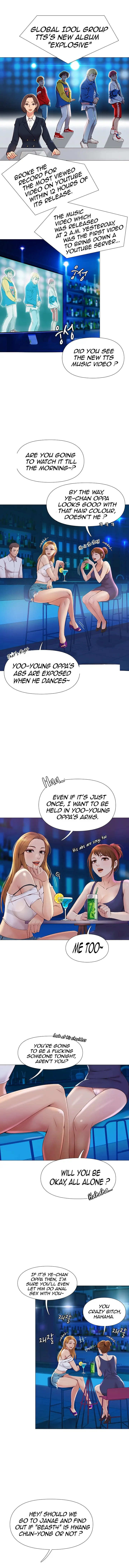 Daughter Friend Chapter 1 - Page 2