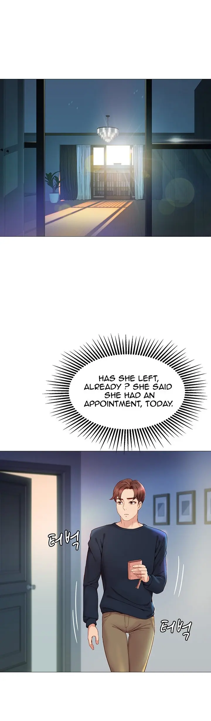 Daughter Friend Chapter 1 - Page 23
