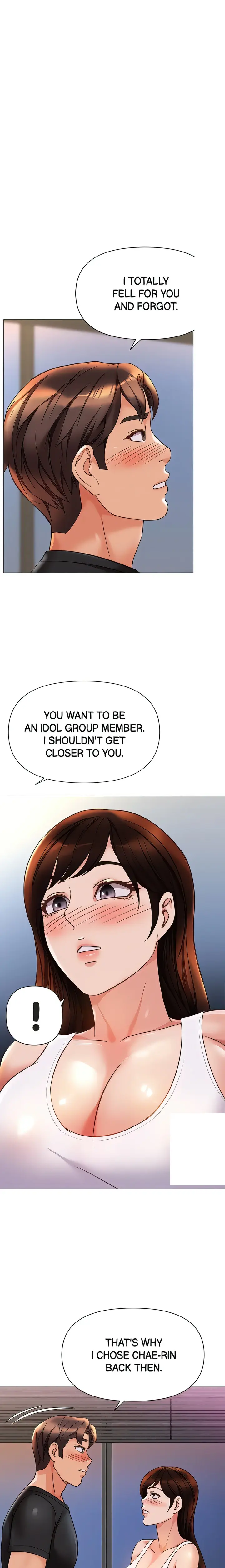Daughter Friend Chapter 112 - Page 2