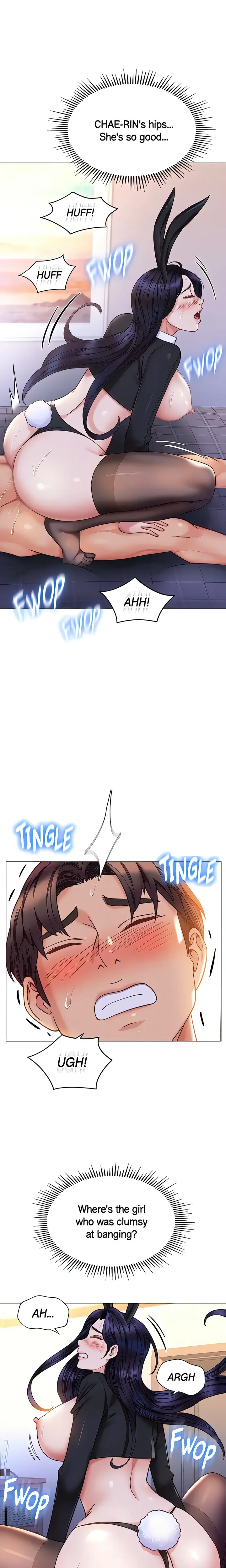 Daughter Friend Chapter 114 - Page 13