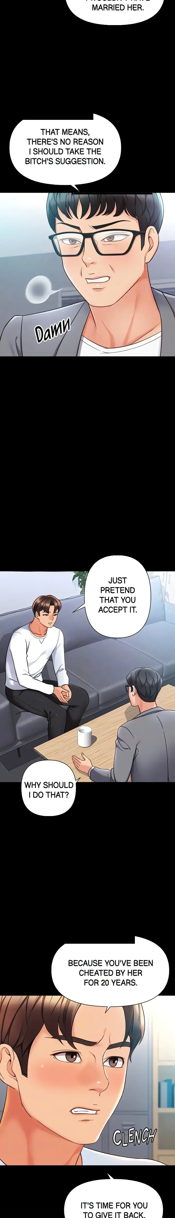 Daughter Friend Chapter 117 - Page 7