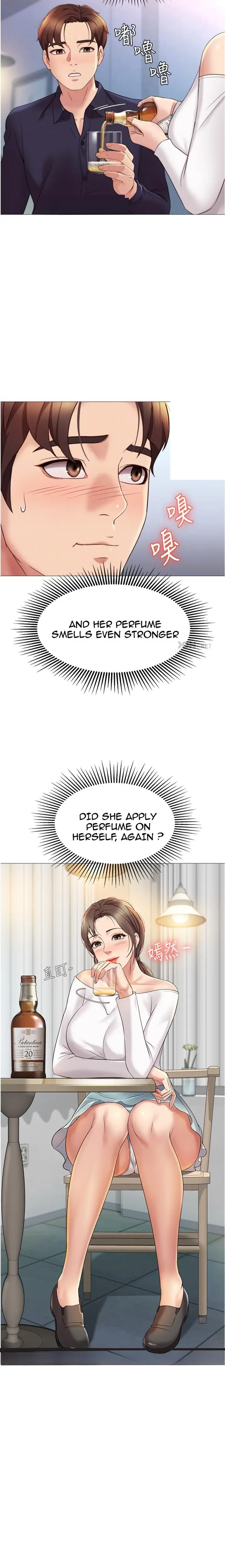 Daughter Friend Chapter 12 - Page 9