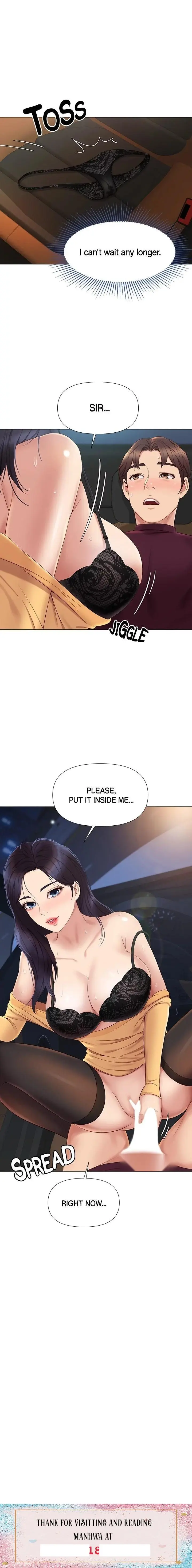 Daughter Friend Chapter 17 - Page 24