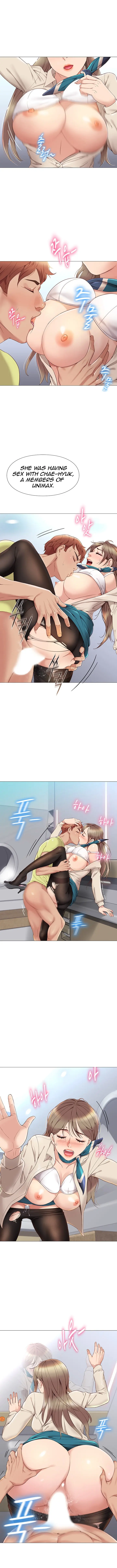 Daughter Friend Chapter 2 - Page 15