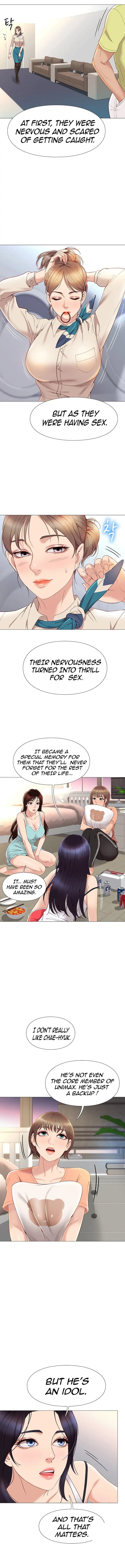 Daughter Friend Chapter 2 - Page 17