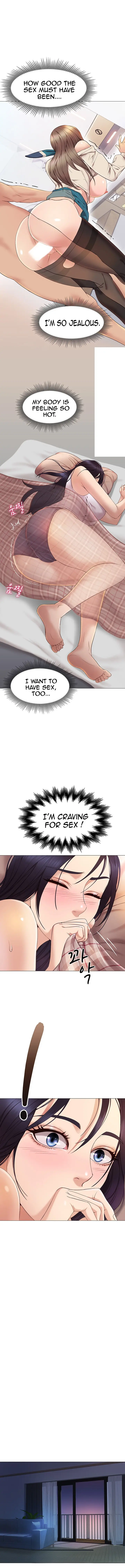 Daughter Friend Chapter 2 - Page 20