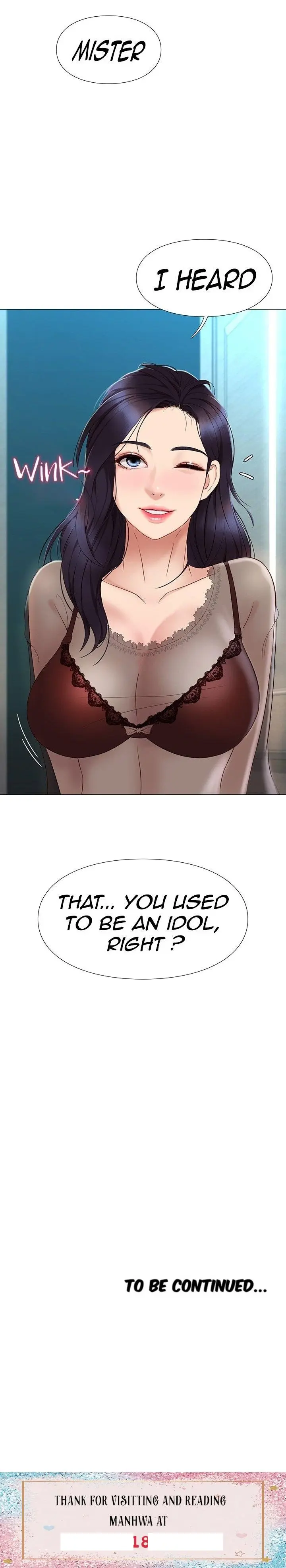 Daughter Friend Chapter 2 - Page 22