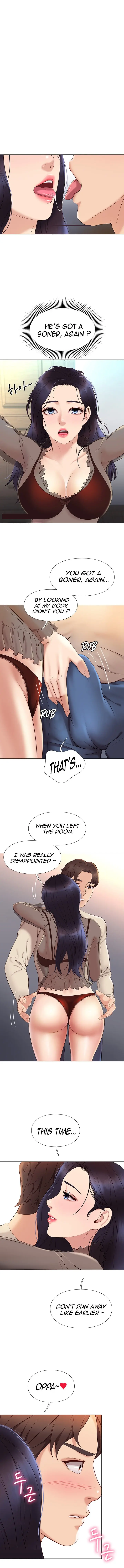 Daughter Friend Chapter 3 - Page 11