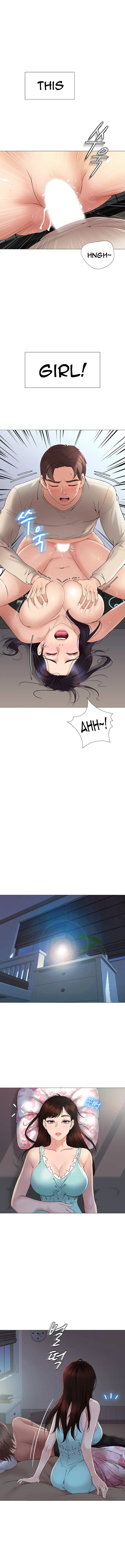 Daughter Friend Chapter 3 - Page 17