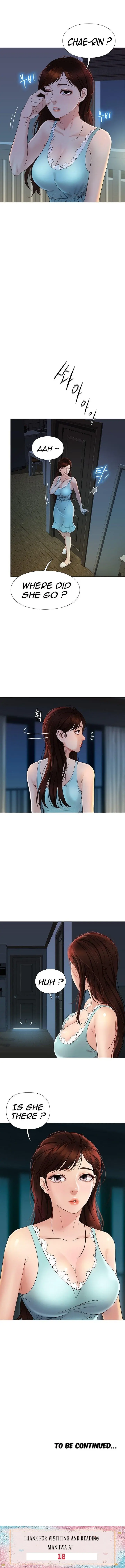 Daughter Friend Chapter 3 - Page 18
