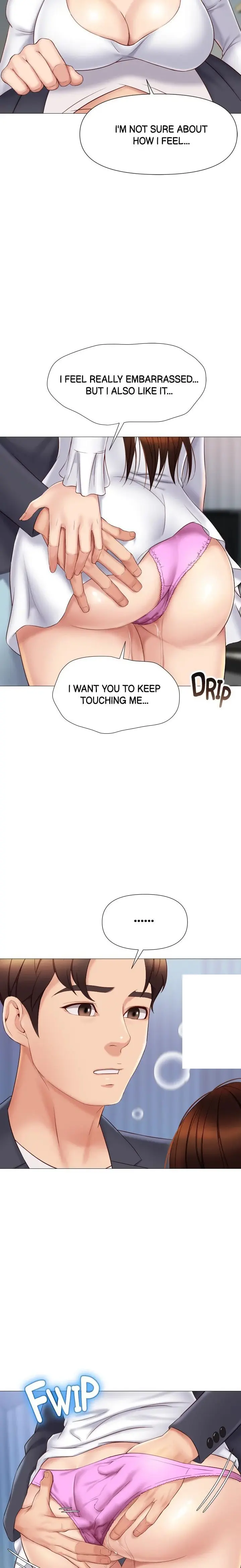 Daughter Friend Chapter 31 - Page 11