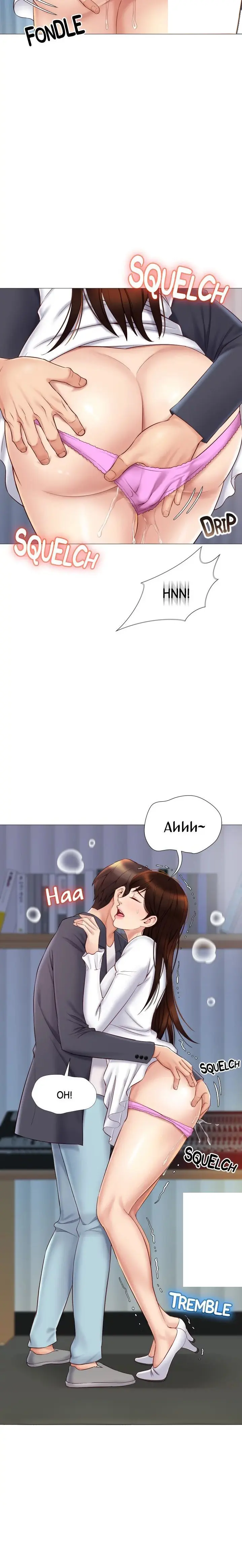 Daughter Friend Chapter 31 - Page 12