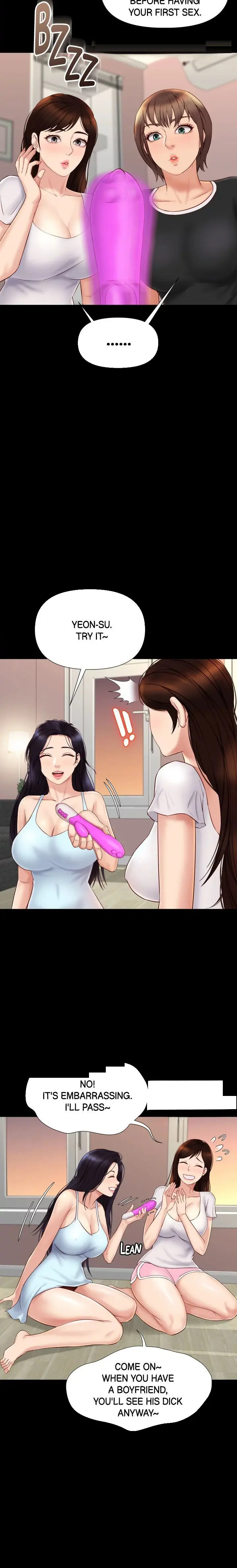 Daughter Friend Chapter 31 - Page 3