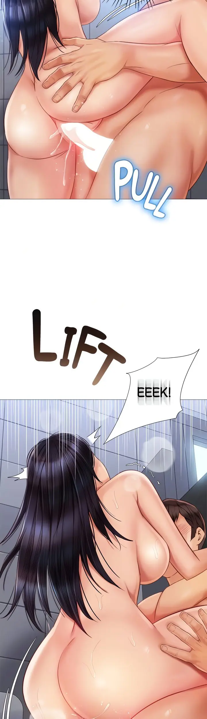 Daughter Friend Chapter 62 - Page 16