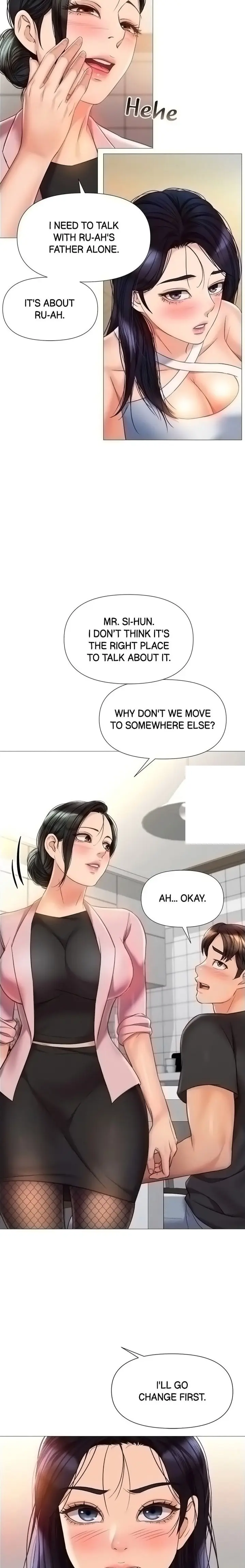 Daughter Friend Chapter 73 - Page 5