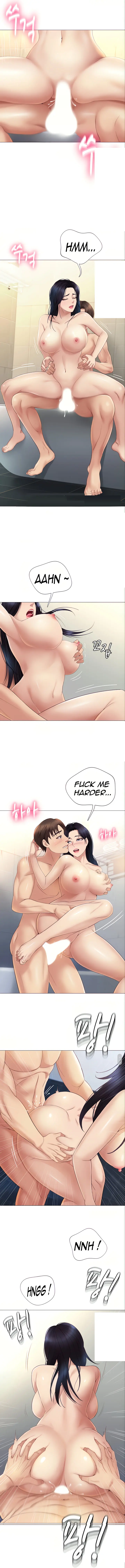 Daughter Friend Chapter 8 - Page 5