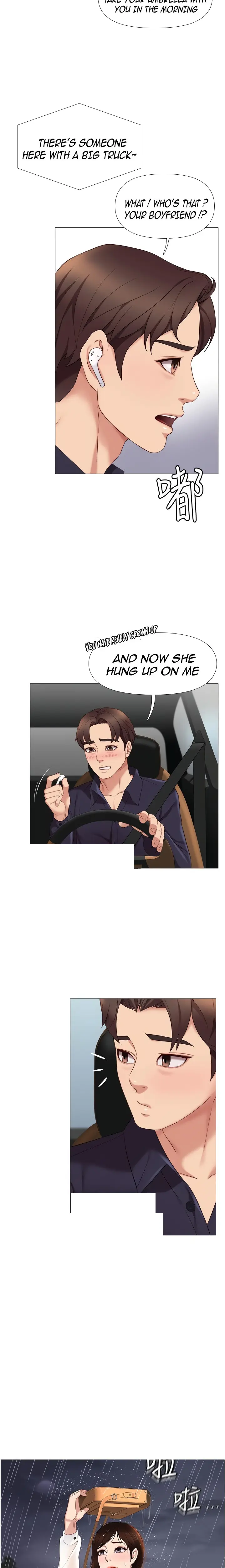 Daughter Friend Chapter 9 - Page 26