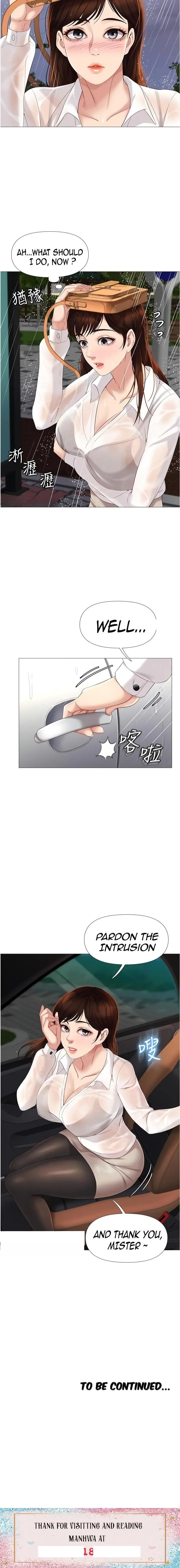 Daughter Friend Chapter 9 - Page 29