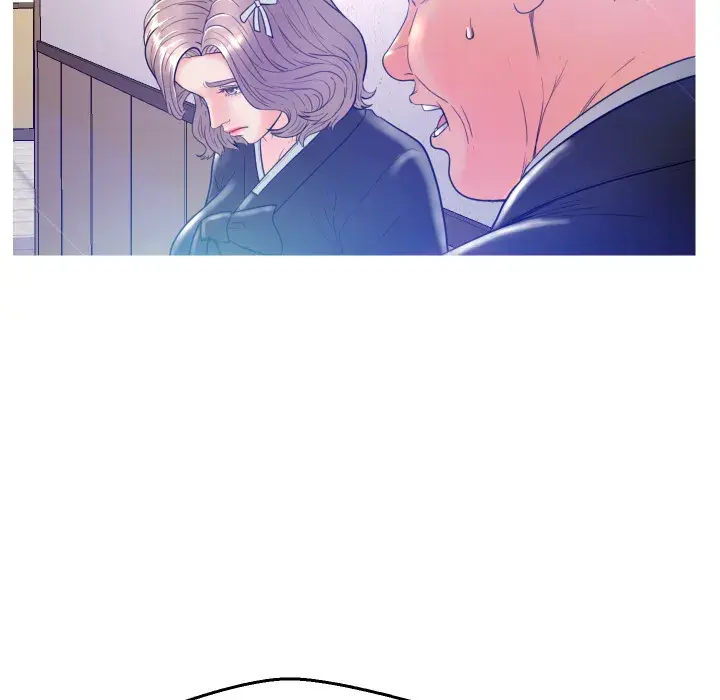 Daughter In Law Chapter 1 - Page 63