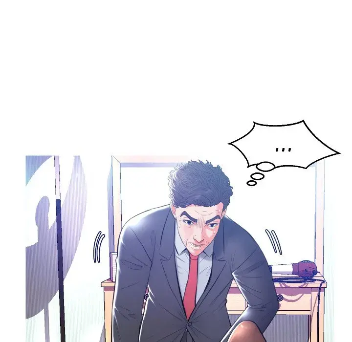 Daughter In Law Chapter 10 - Page 19