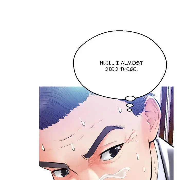 Daughter In Law Chapter 11 - Page 126