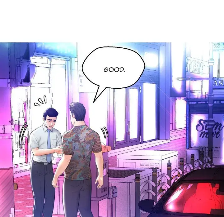 Daughter In Law Chapter 11 - Page 18